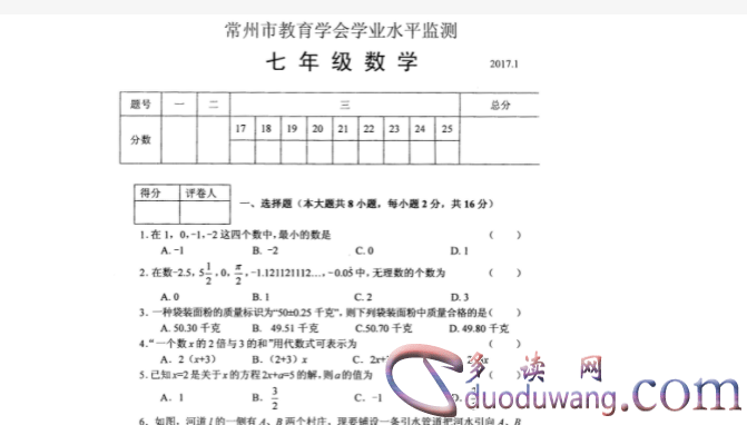 1710824876288571.png image.png