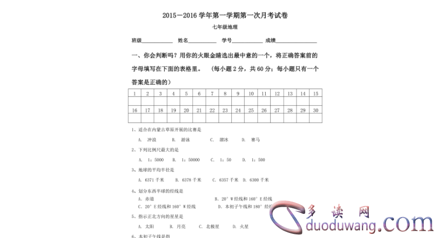 1710824964274040.png image.png