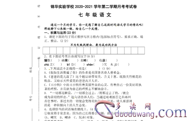 1710824978239054.png image.png