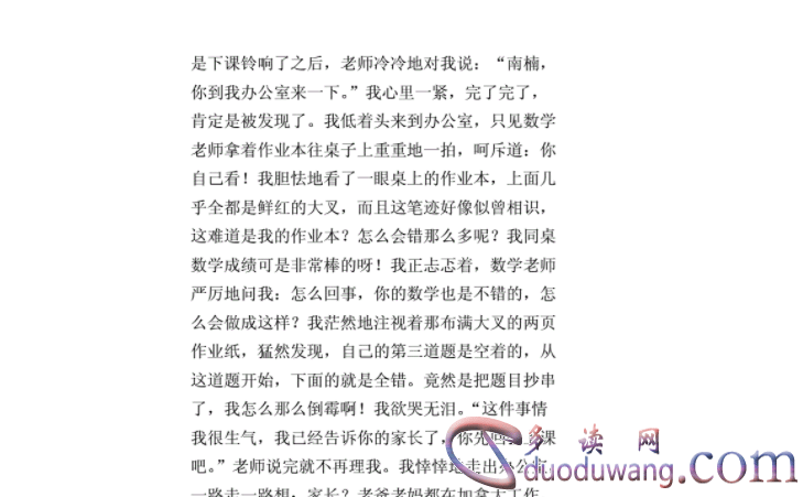 1710826073700938.png image.png