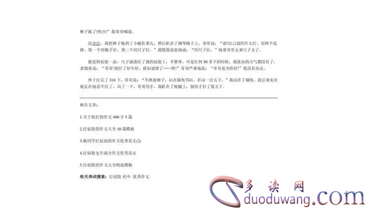 1710826079553397.png image.png