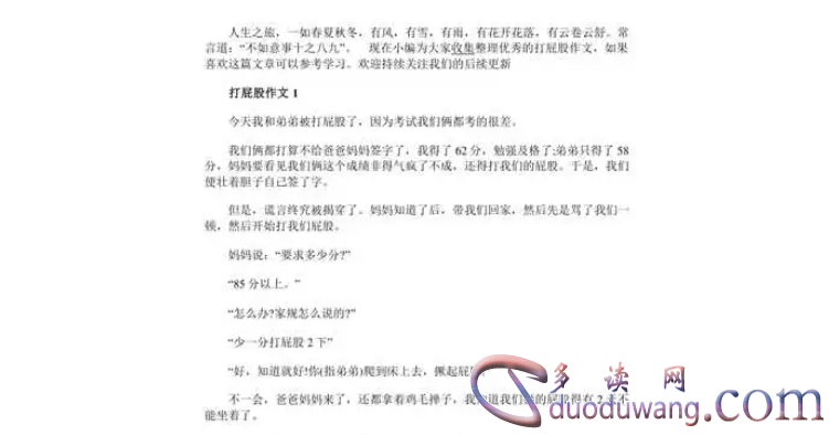 1710826155953873.png image.png