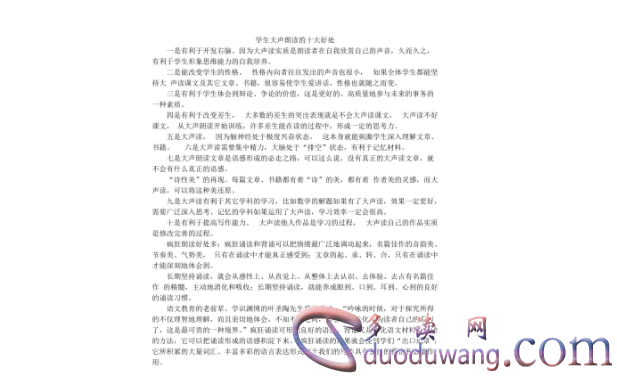 1710830871773784.png image.png