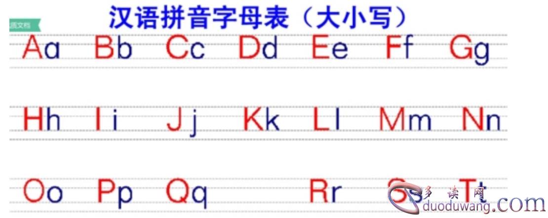 1710830940417954.png image.png