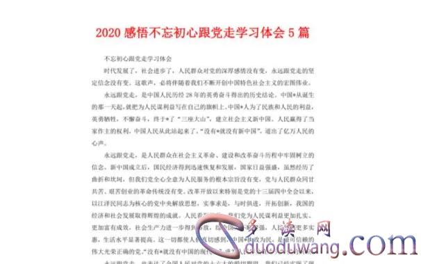 1710831273999099.png image.png