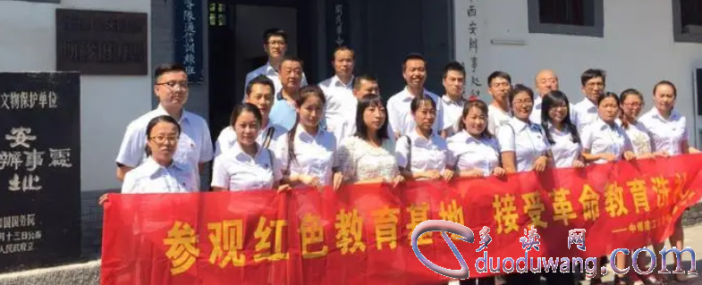 1710832039995574.png image.png