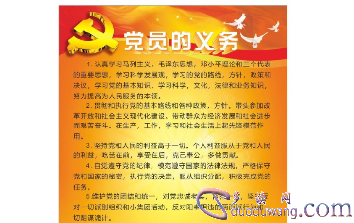 1710832092514930.png image.png