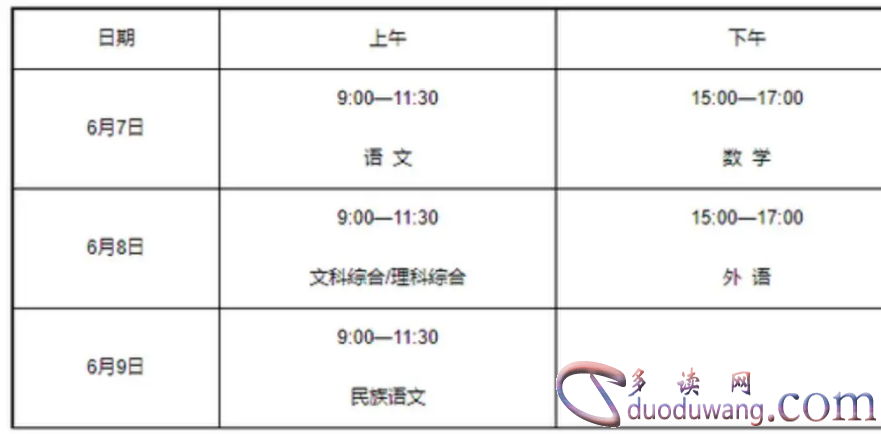 1710930860802038.png image.png