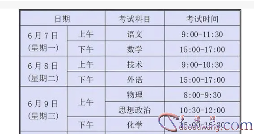 1710930869118425.png image.png