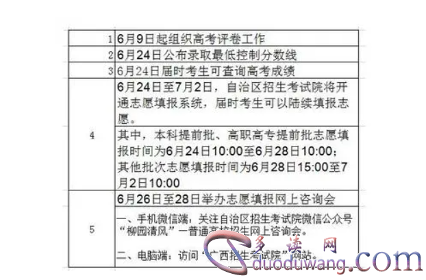 1710931059377521.png image.png