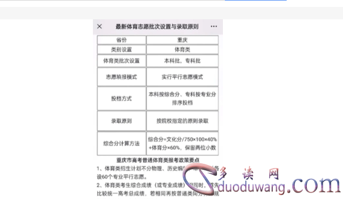 1710931829115851.png image.png