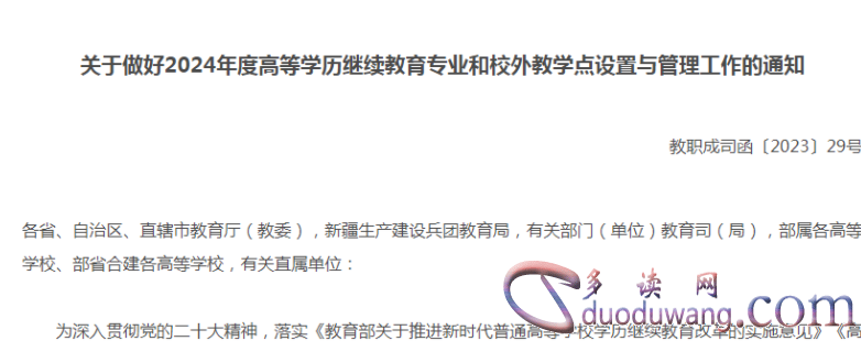 1710932204574175.png image.png