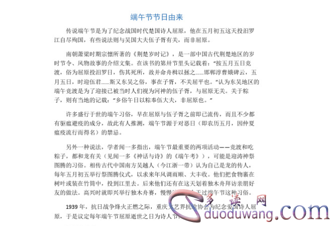 1711180193526323.png image.png