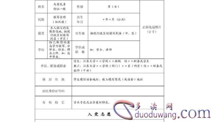 1711183456211090.png image.png