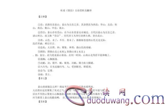 1711274748509159.png image.png