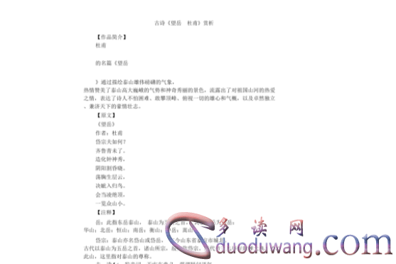 1711274757868694.png image.png