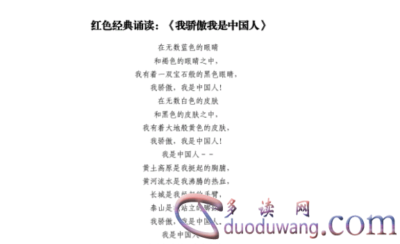 1711276183593223.png image.png