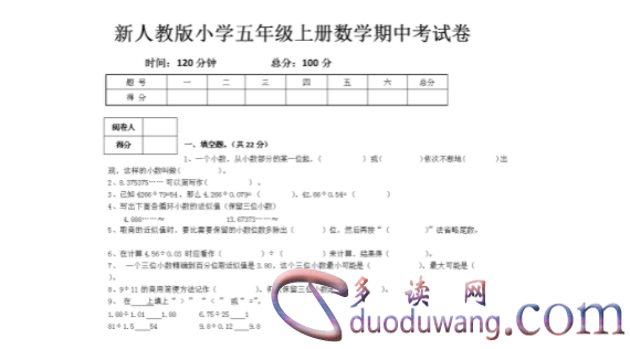 1711276817511840.png image.png