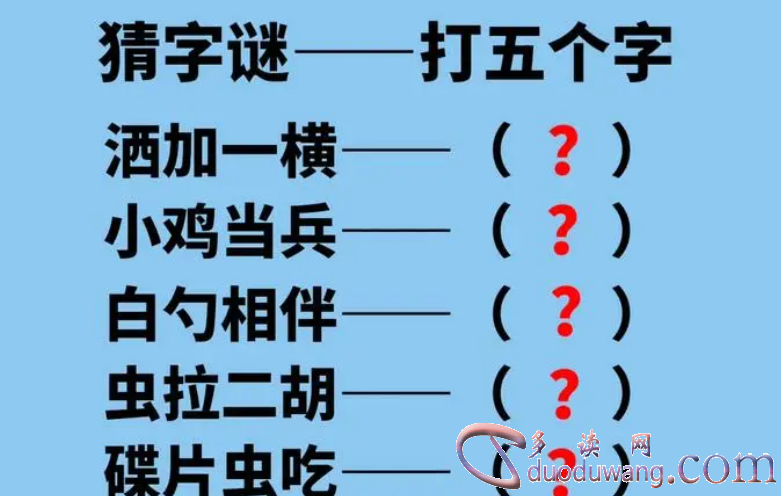 1711277453344430.png image.png