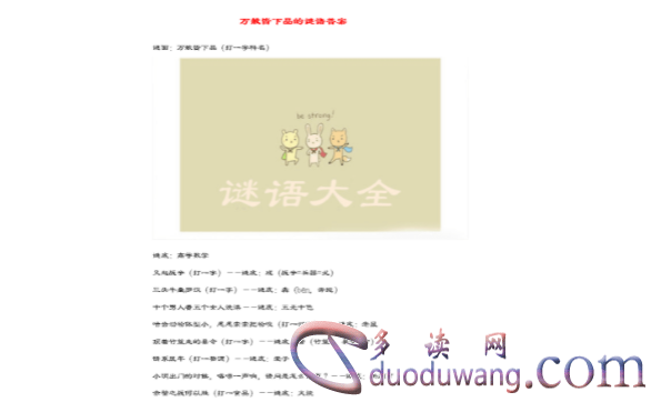 1711277461420037.png image.png