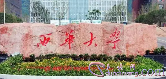 1711278883496404.png image.png