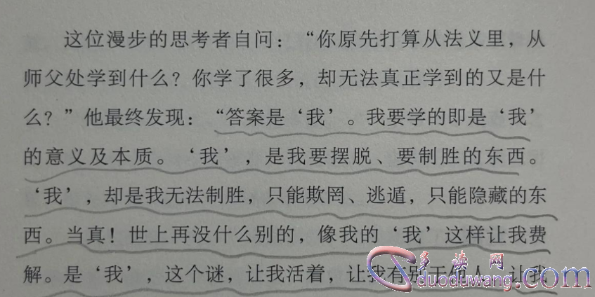 1711349123579608.png image.png