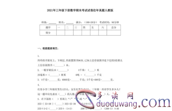 1711350323444469.png image.png