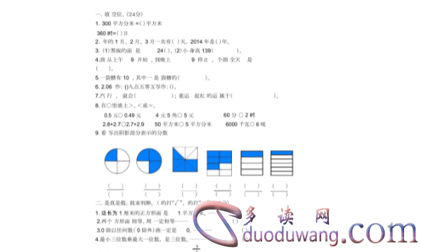 1711350330107455.png image.png