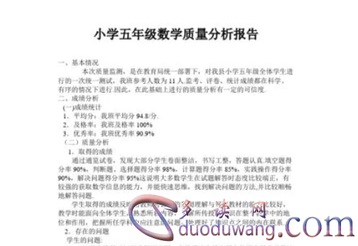 1711350670198670.png image.png