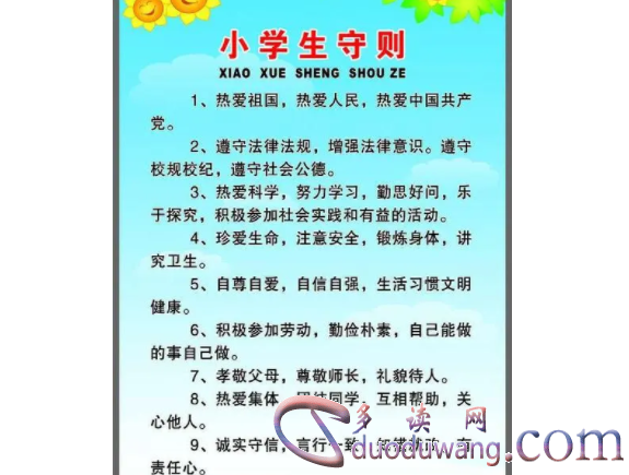 1711351122796905.png image.png