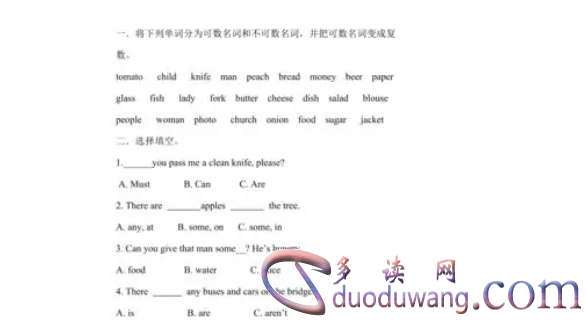 1711351706892615.png image.png