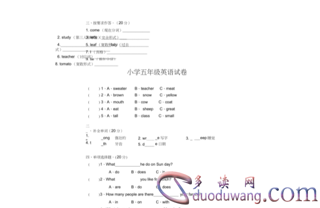 1711351724460167.png image.png