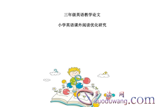 1711352478888609.png image.png