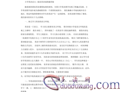 1711352486429974.png image.png