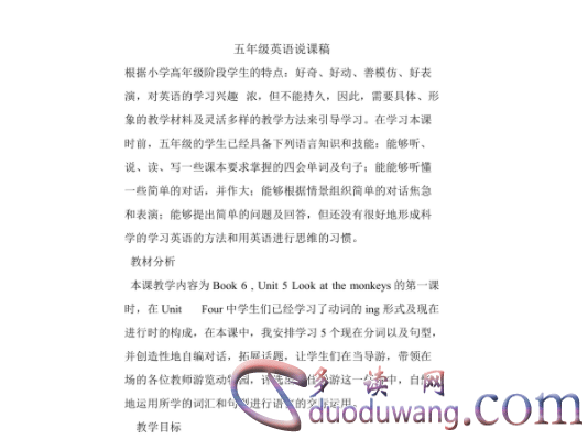 1711352552370449.png image.png