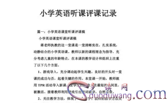 1711352779999195.png image.png