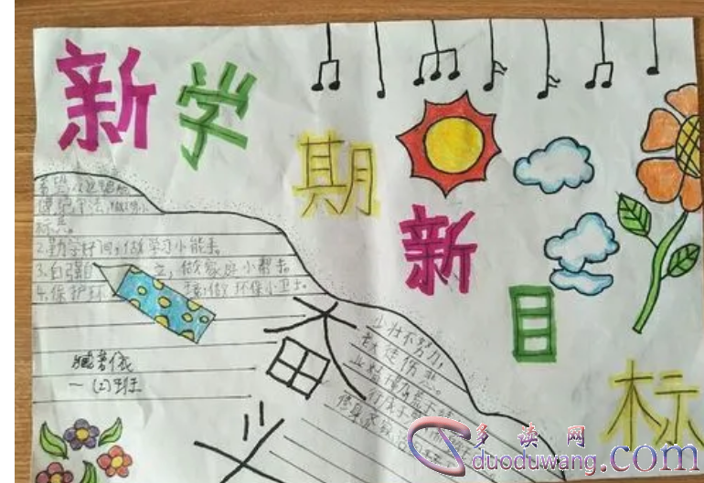 1711354093422025.png image.png