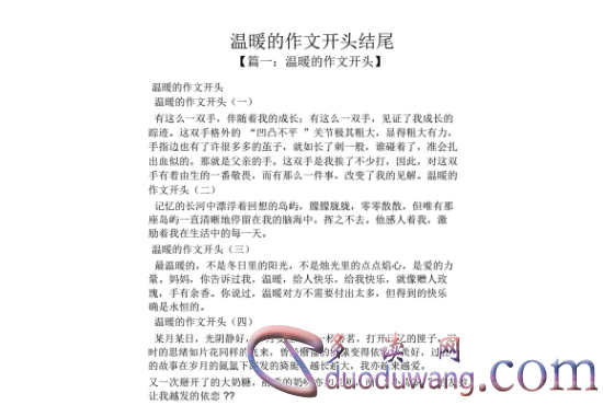 1711442186156943.png image.png