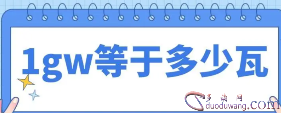 1711447408452608.png image.png