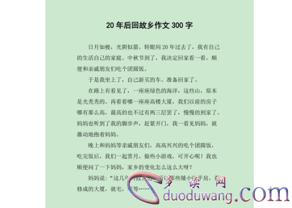 1711448550111880.png image.png