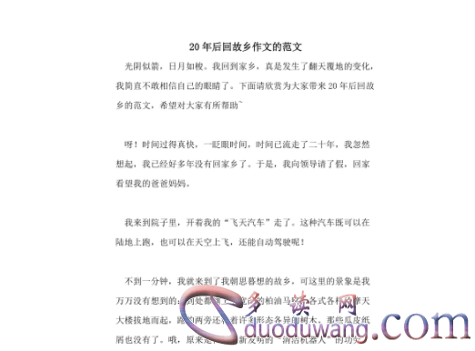 1711448559687529.png image.png