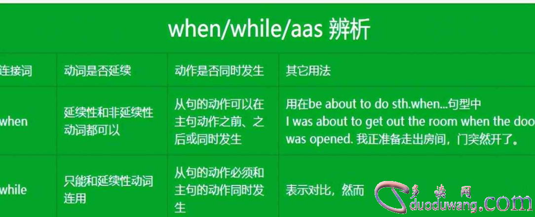 1711535426114286.png image.png