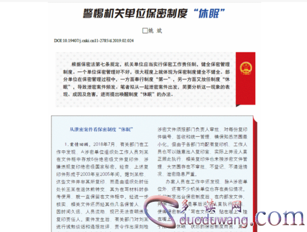 1711537330117560.png image.png