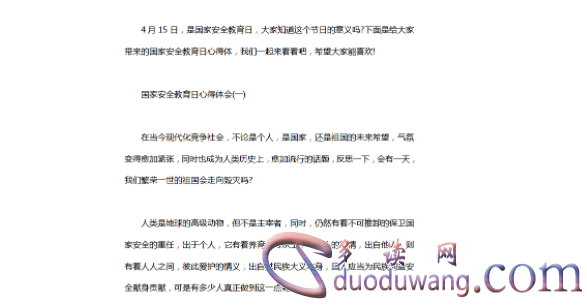 1711537336409969.png image.png