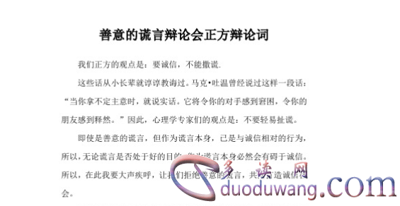 1711540024697605.png image.png