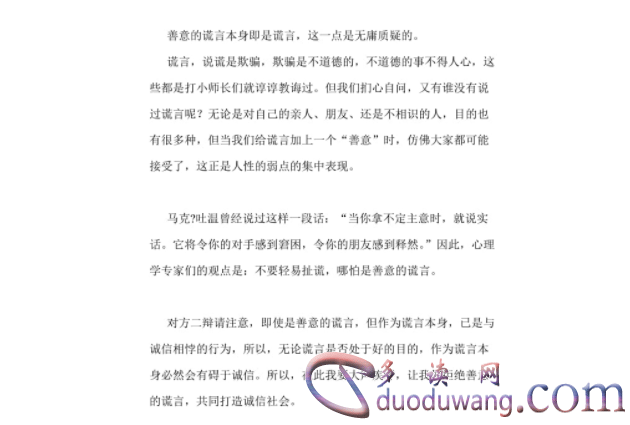 1711540030568701.png image.png