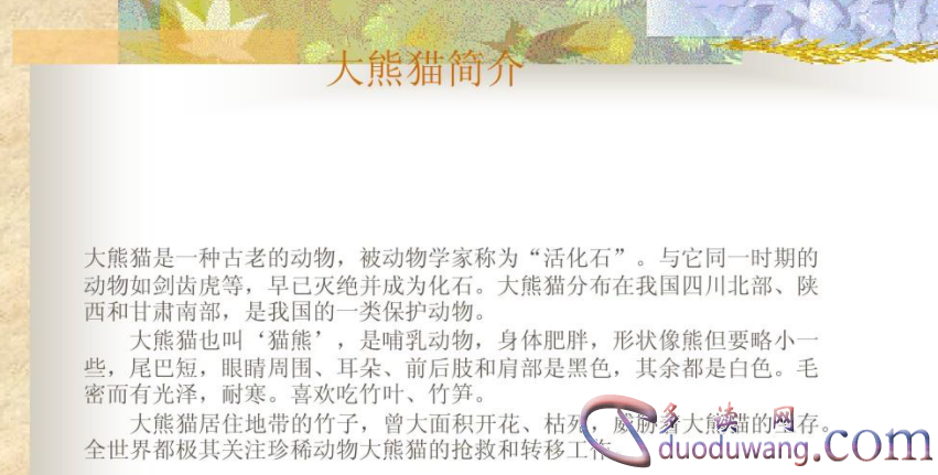 1711614803586554.png image.png