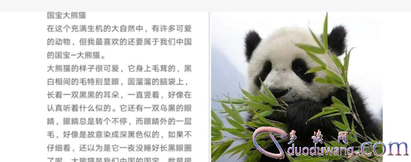 1711614881233678.png image.png