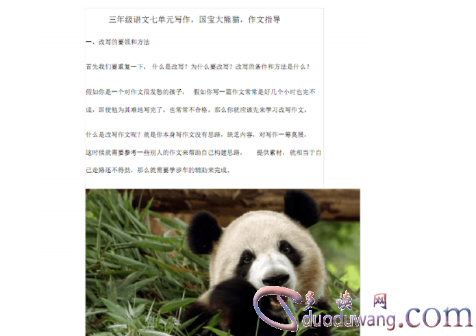 1711615001216386.png image.png