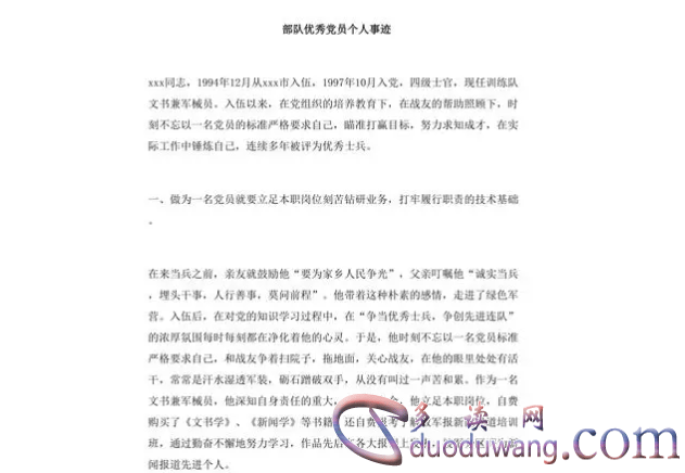 1711622626637060.png image.png